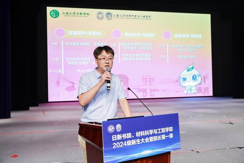 296A8C16185548E7566715C432C_CAA7B7DB_D19D