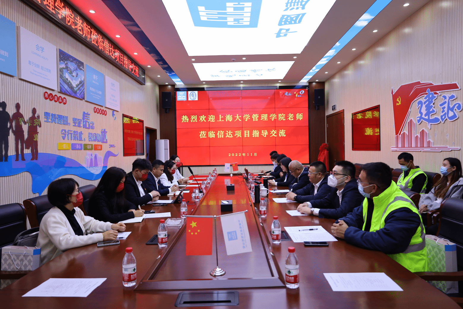 32B5B90C6598B9C2777DFD89185_8B4023B2_A5DC3