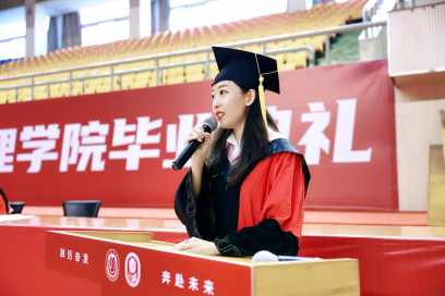 F25CC518AC06EE6BE9A0D3BA3E9_3826FA58_2A285