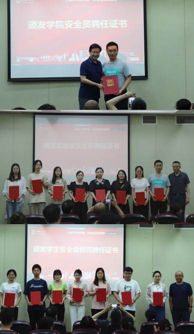 F74F0F505C4DF6009D6005A419C_4D6B9223_7E12E