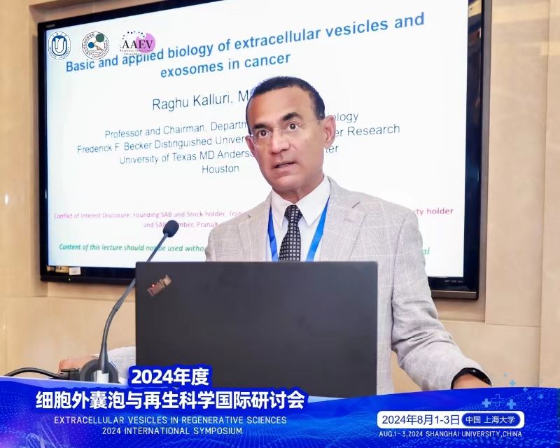 BABE0832660FBB50F9A9C731FB1_C67AC8B7_131A6