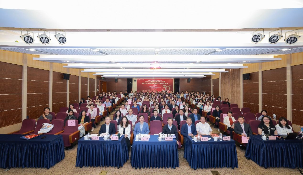 97346481C11B3D8C9A8E3A09D45_08CFC7F4_2A5D2