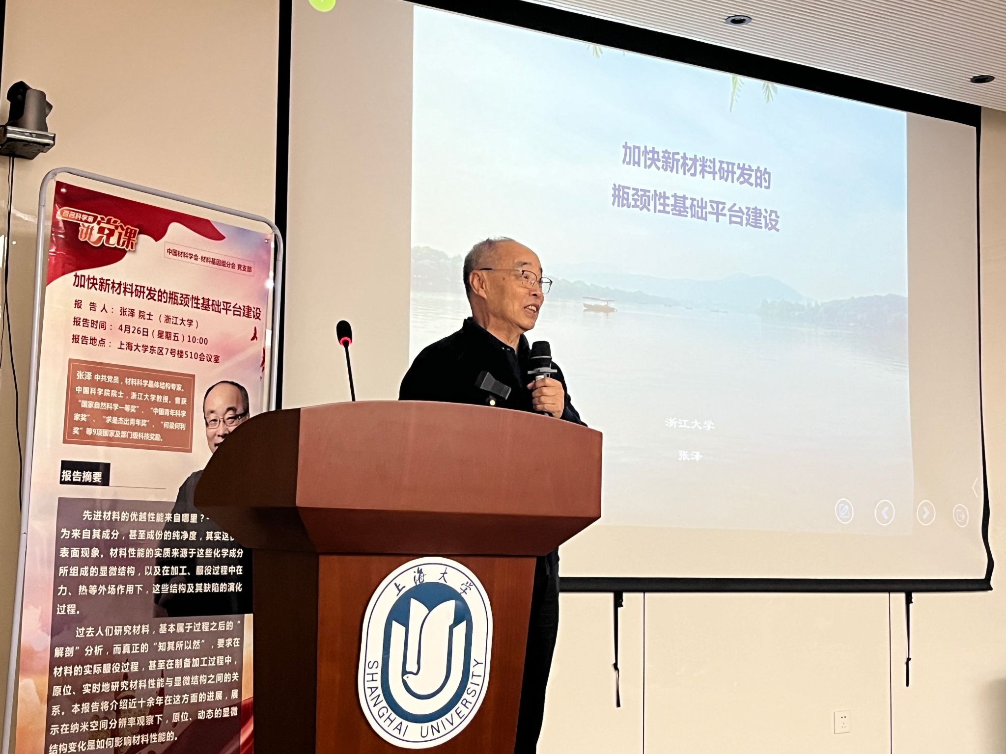 A613F2327E9C5248E2DF168E418_51291F4F_53324