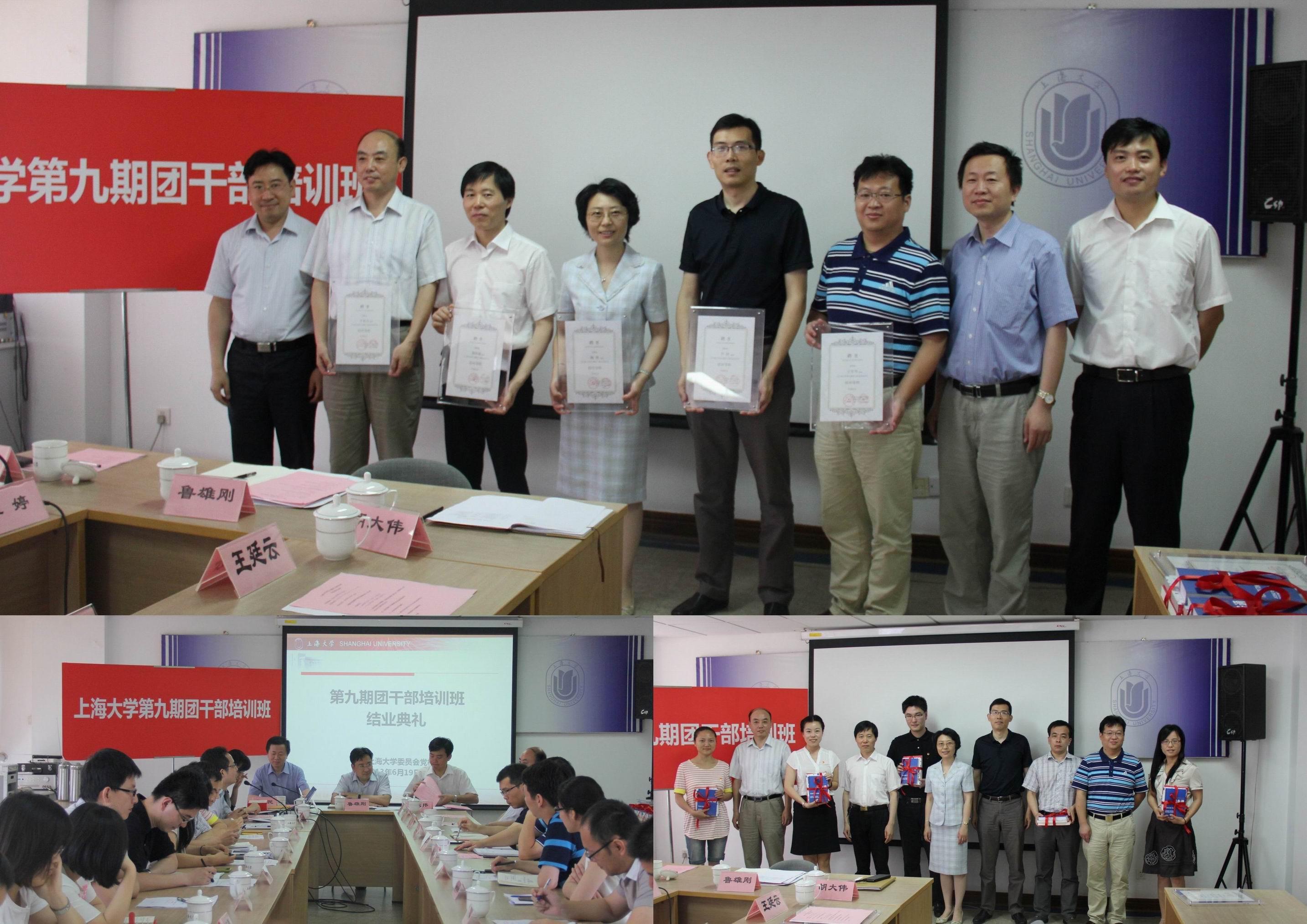 81836210D2CD083991ECFFCDF40_B32D4683_8AEA2.jpg?e=