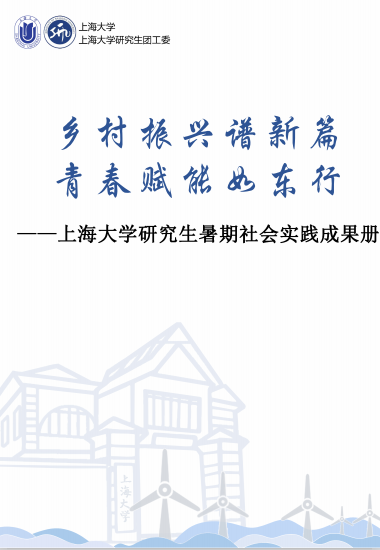 42738AA51DF3F2FA304BF28050C_0862C294_10BAD