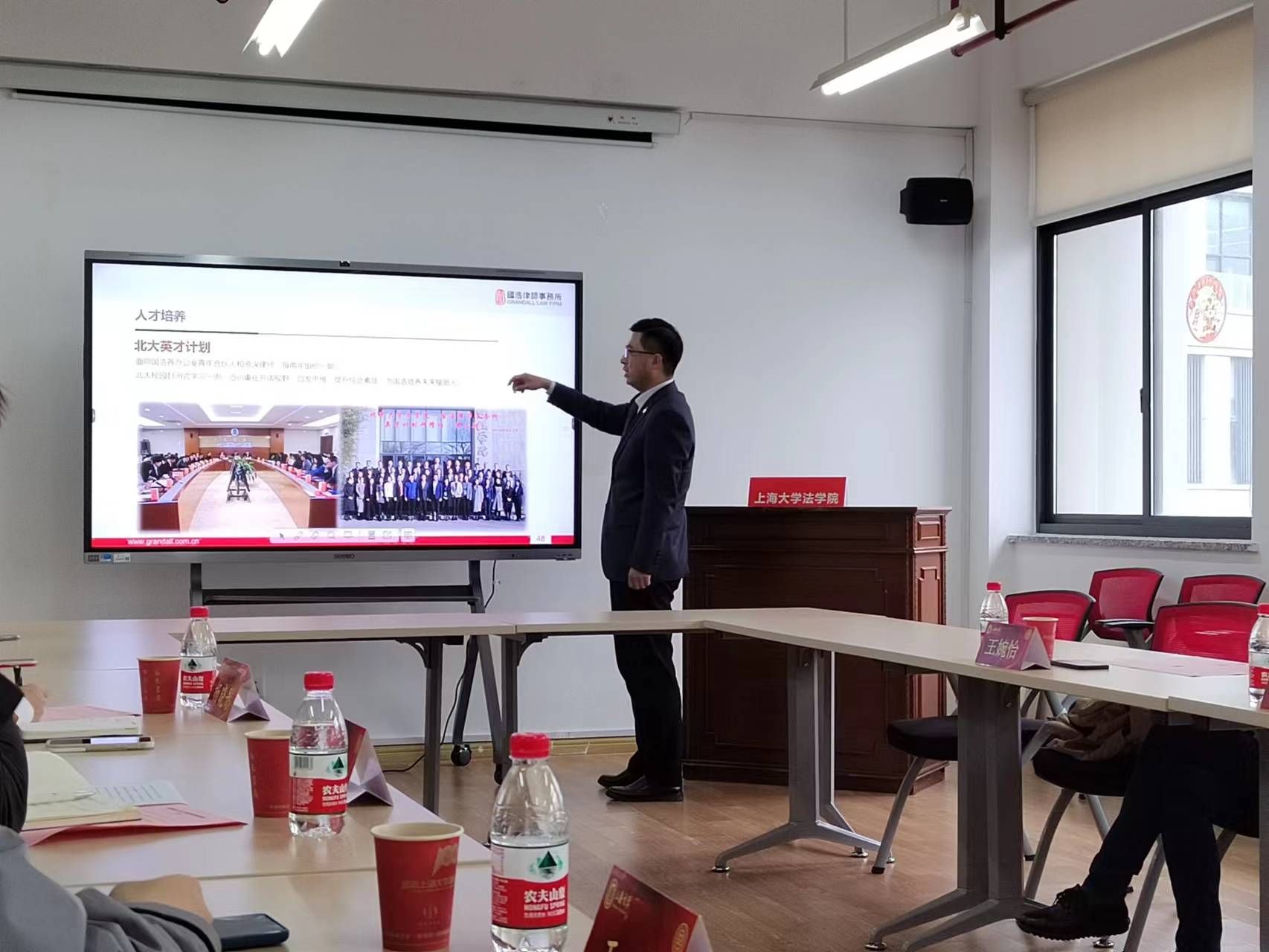 C66D0FE7D72D11C36F6F7DD97AB_EA23188D_3093A