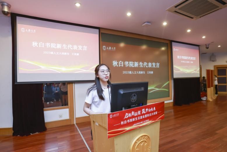 F69006CFF6B5CEF71934F77F3BF_968002F0_BAC5