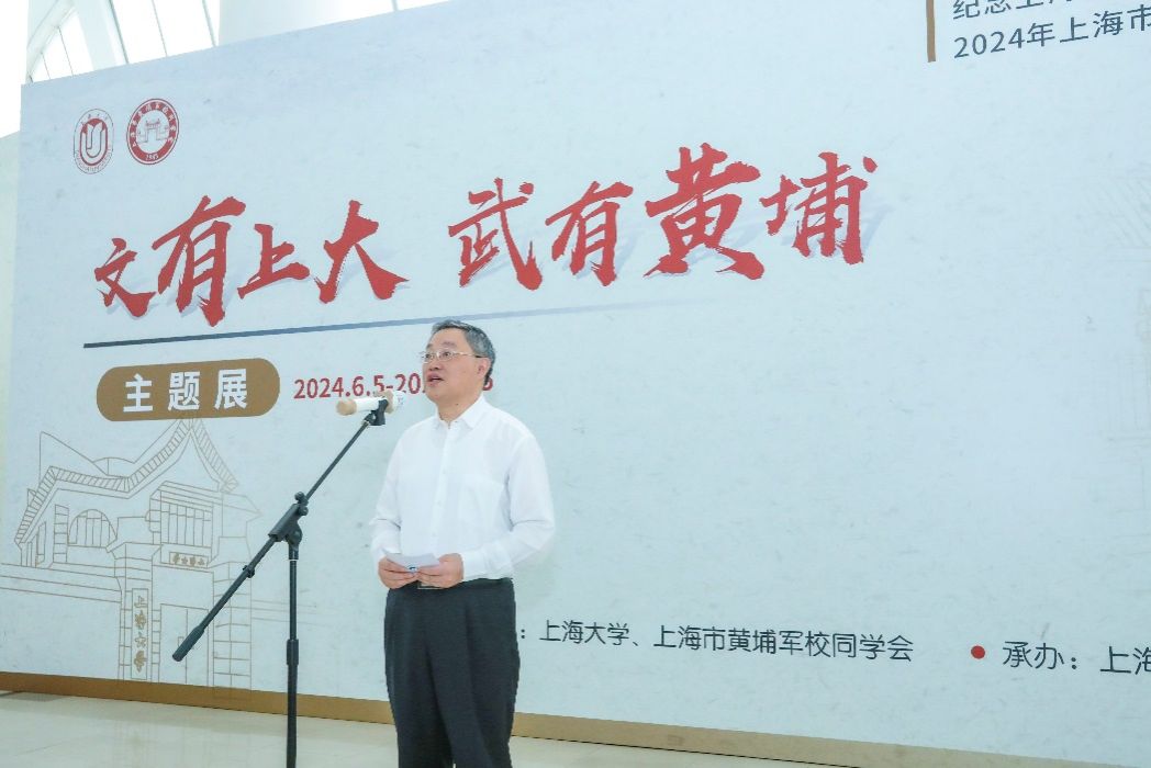 6482F6F1B9335ACEC064016EFA6_8035C81F_13234