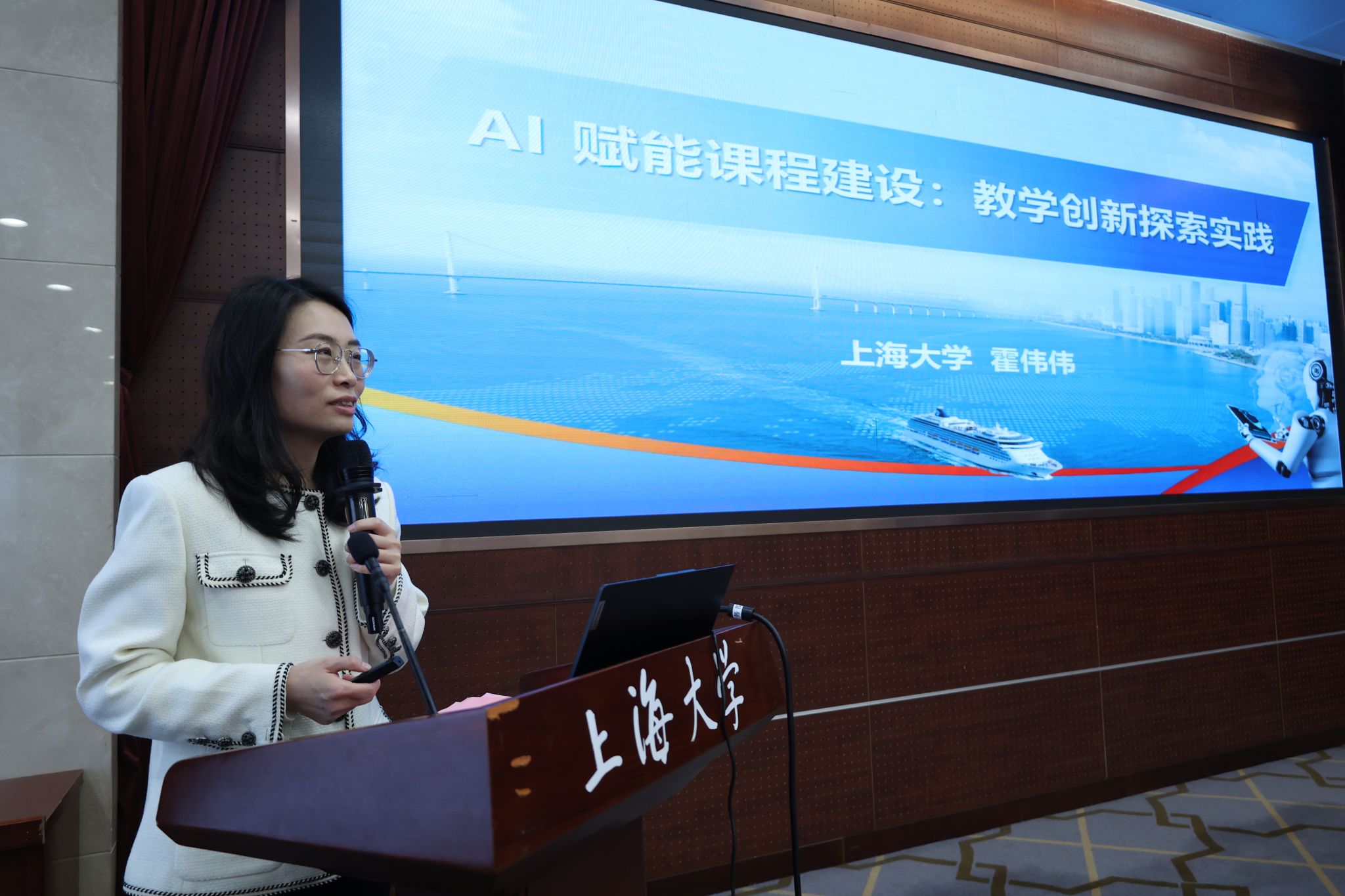 5D4FF850E20D26DB7E5940B1783_35FF757C_45C53