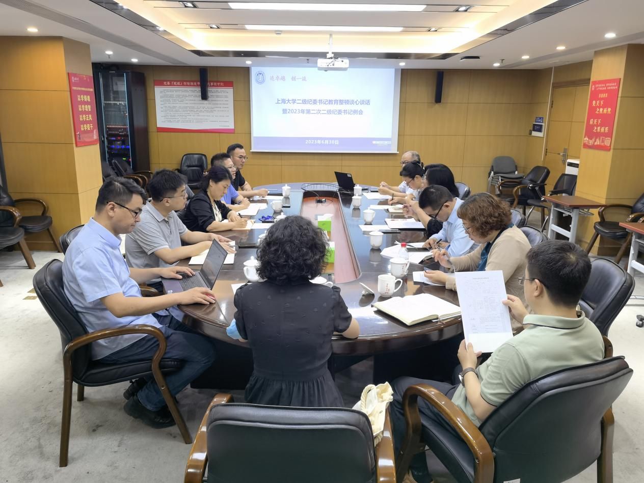 50AD0633956CB4F2674F9AA93FE_80AFCA4D_28FB4