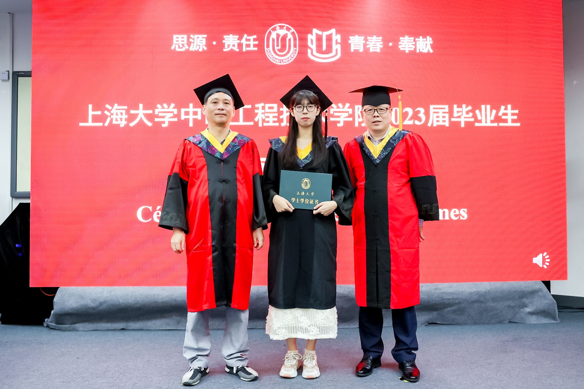 1980734ECE106CD9297603841F2_6095561B_638FE