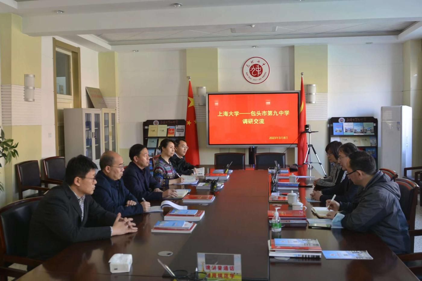 3359929E2C933874288D9332A64_7BA3717E_1F224