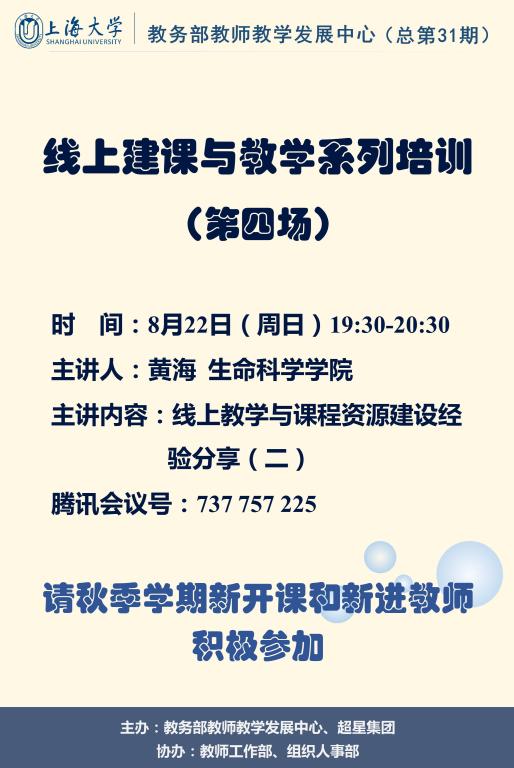 65E7DD2A2E2708BF7F15D03F26D_9AC5CF67_DCCA.jpg?e=