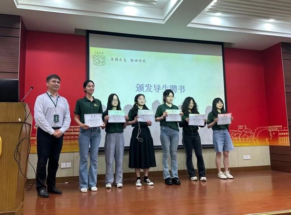 J9.COM·(中国集团)官方网站