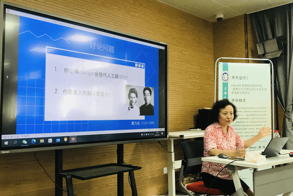 1787350BF579240FF29CB75B6B5_FC4A155C_44996