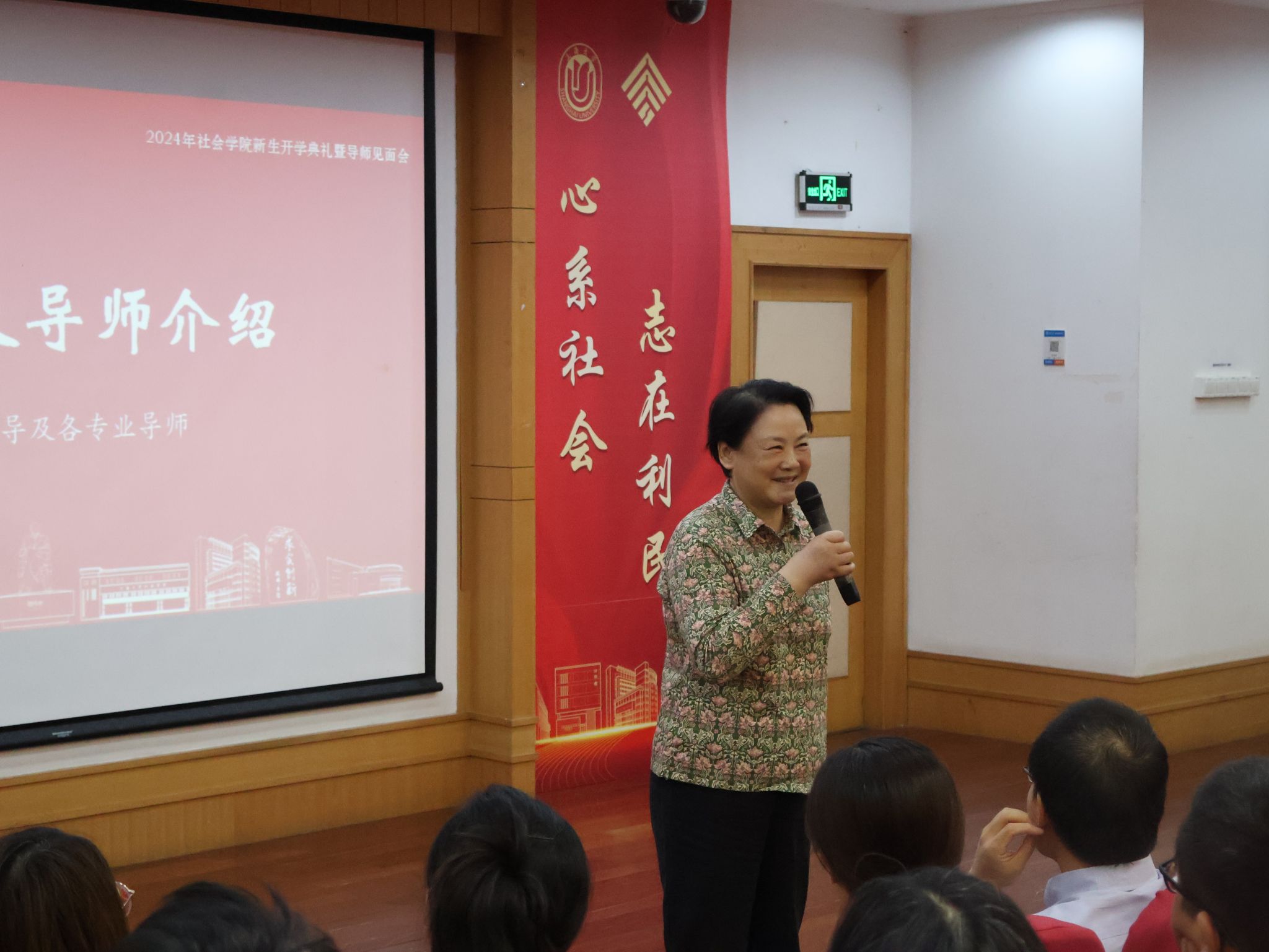 045A588962335EFAD829C82692D_F9374224_3E794