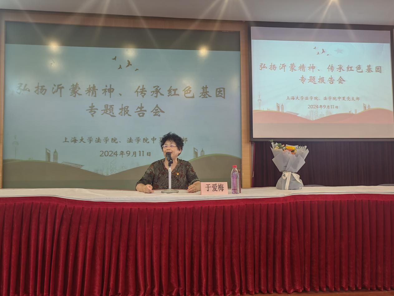 16383EC28344B472EB181B8B594_FB4CE544_19AE1