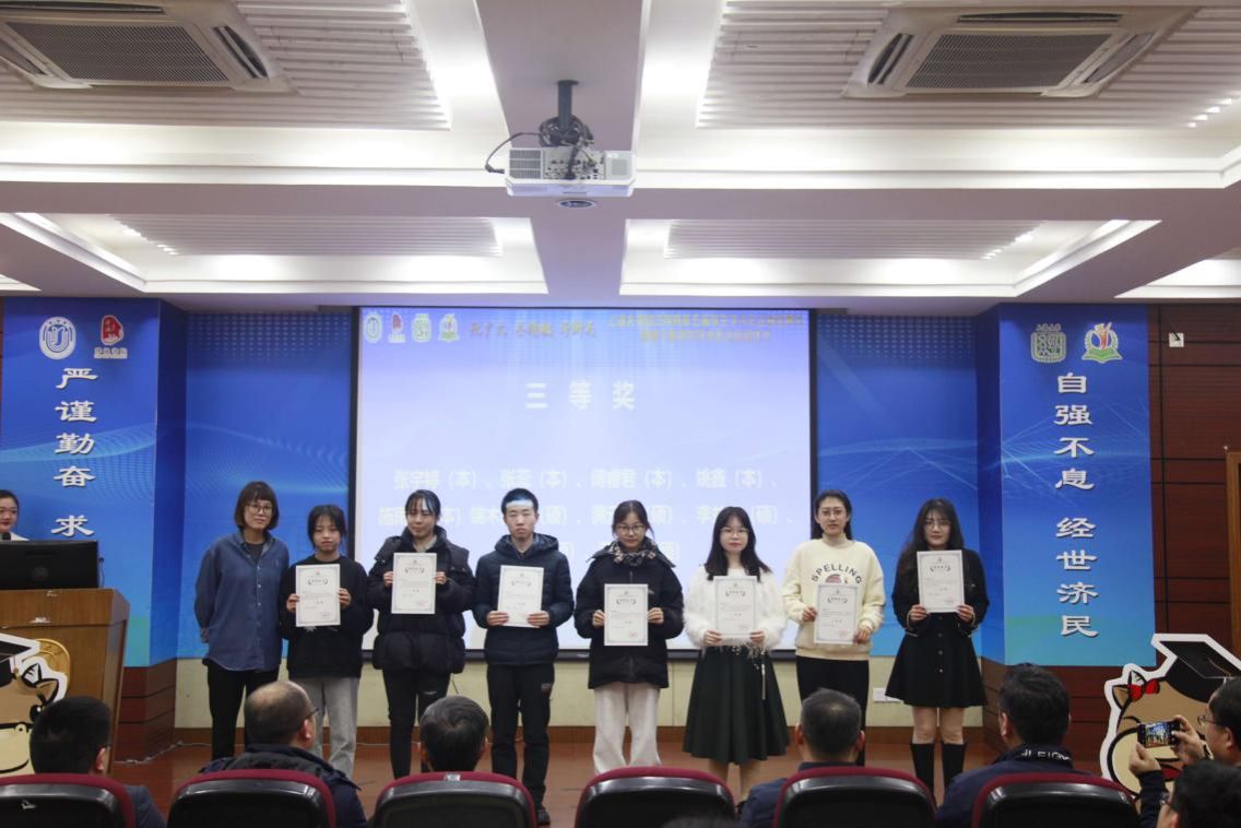 9851E54D545ED17AC3B25223946_DF37C47F_1ABFF