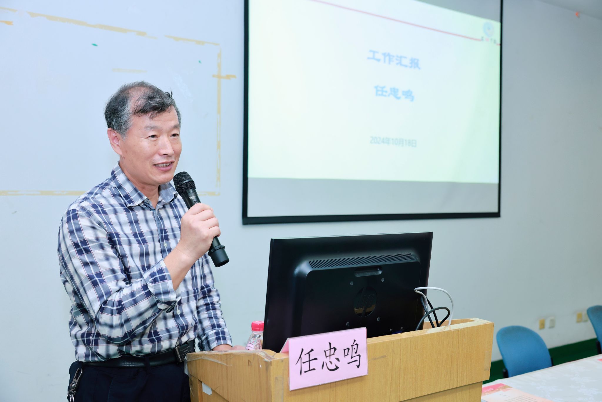 BEF307C57F8CA5704B97F4B8A53_99503E86_3332E