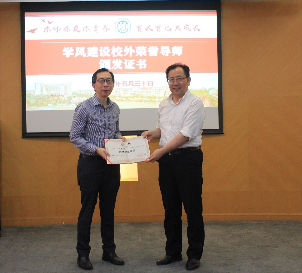 FB0065350C3F0654FE10D624B9C_356C2CAD_24A5D