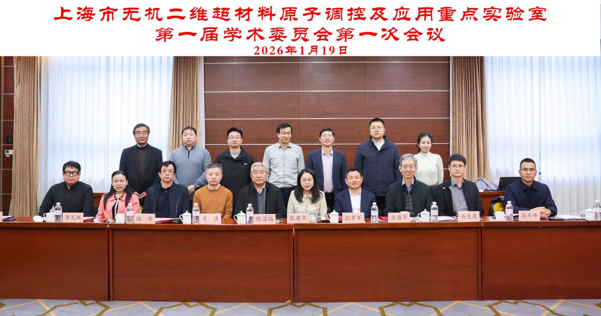 80E56A5D38F98CBD71B205C2C85_D66EC4F0_42D33