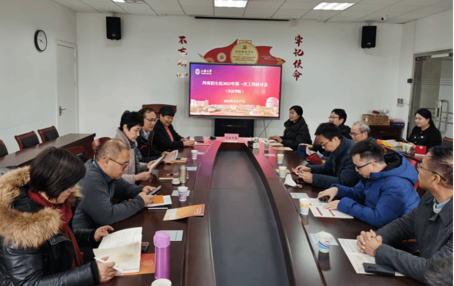 A0546DE1A1D52CCB67072489051_D3FFA799_31F2C