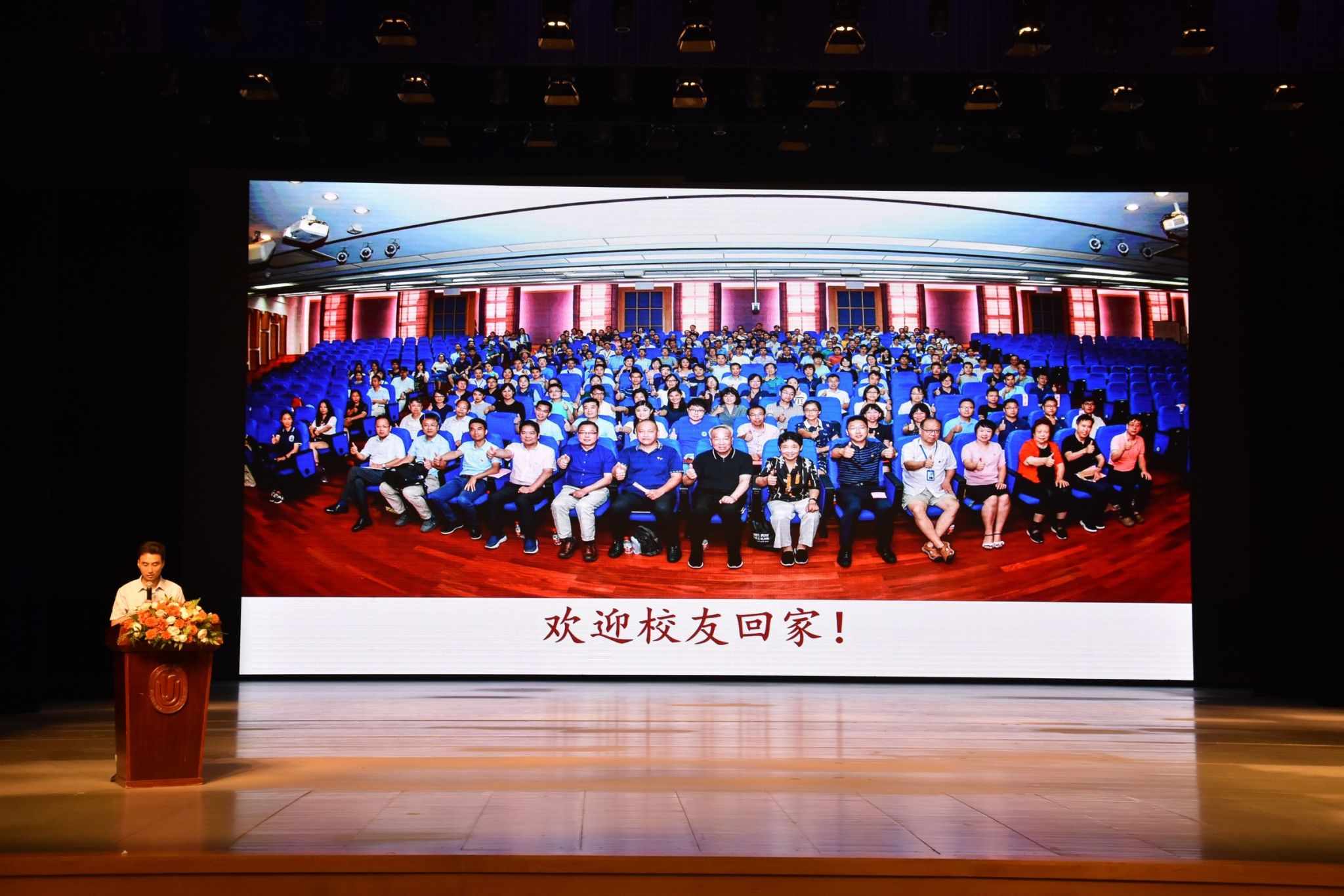 8471B8CC8DC8FA348A58C056B85_903A410D_523E1