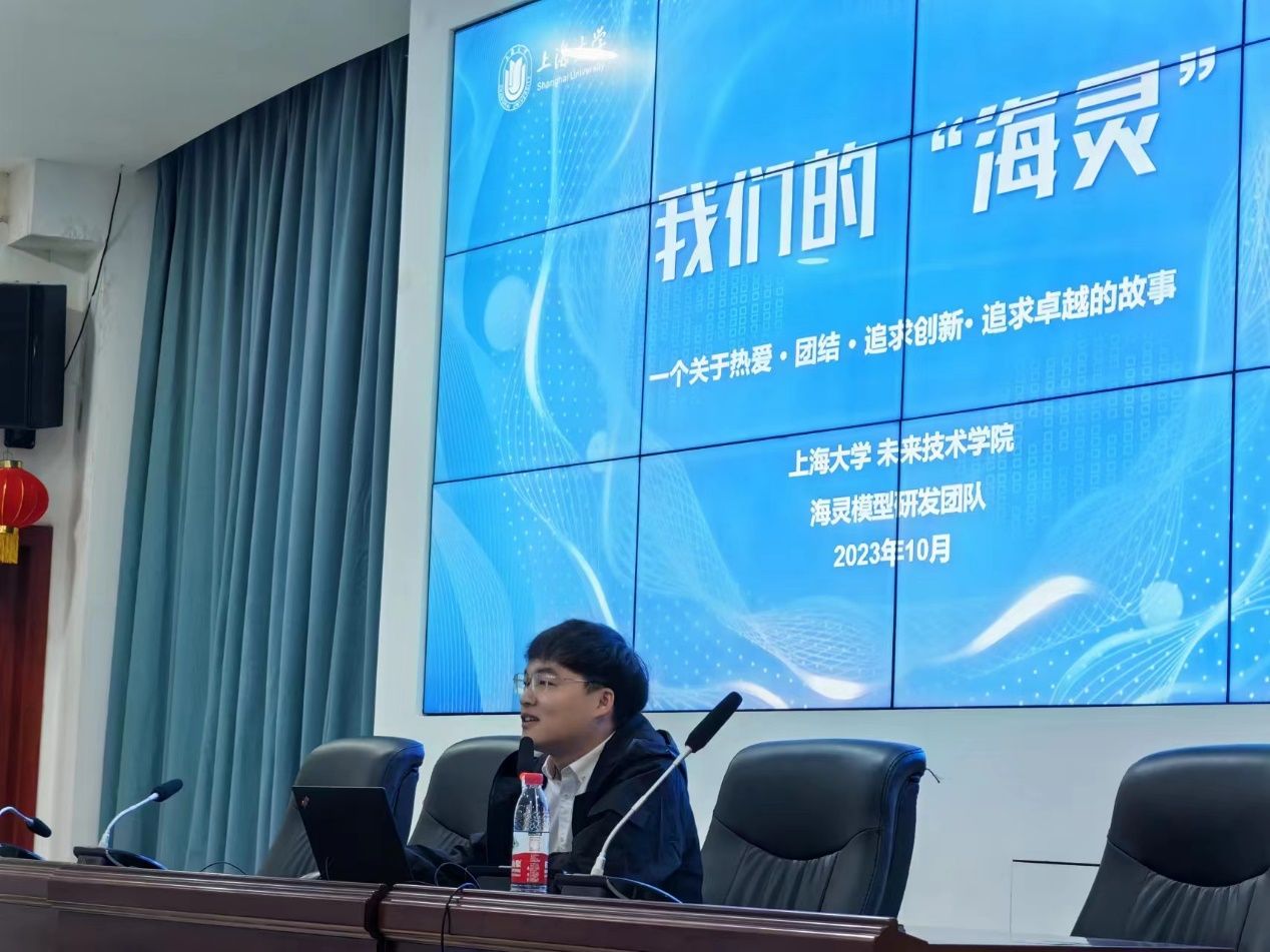 B92110FD87E688847ABE7C0D43B_77AA7699_2541F