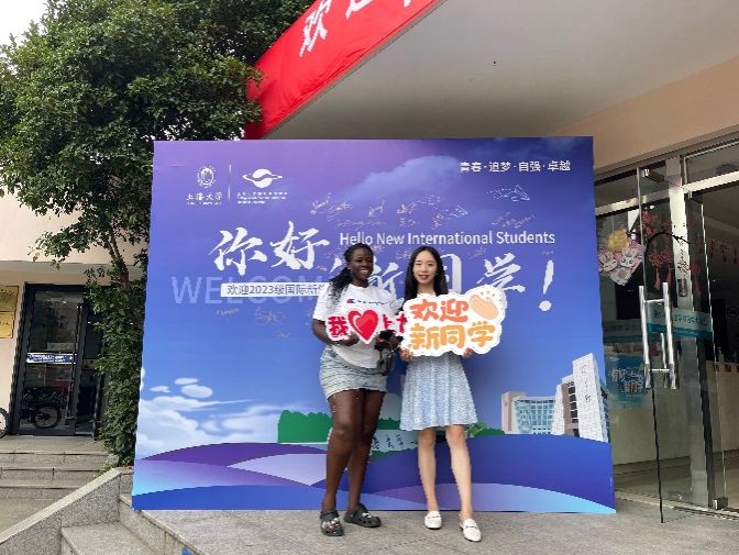 D352A5DA729A79B46D210786E65_7D6BD77E_13FAE