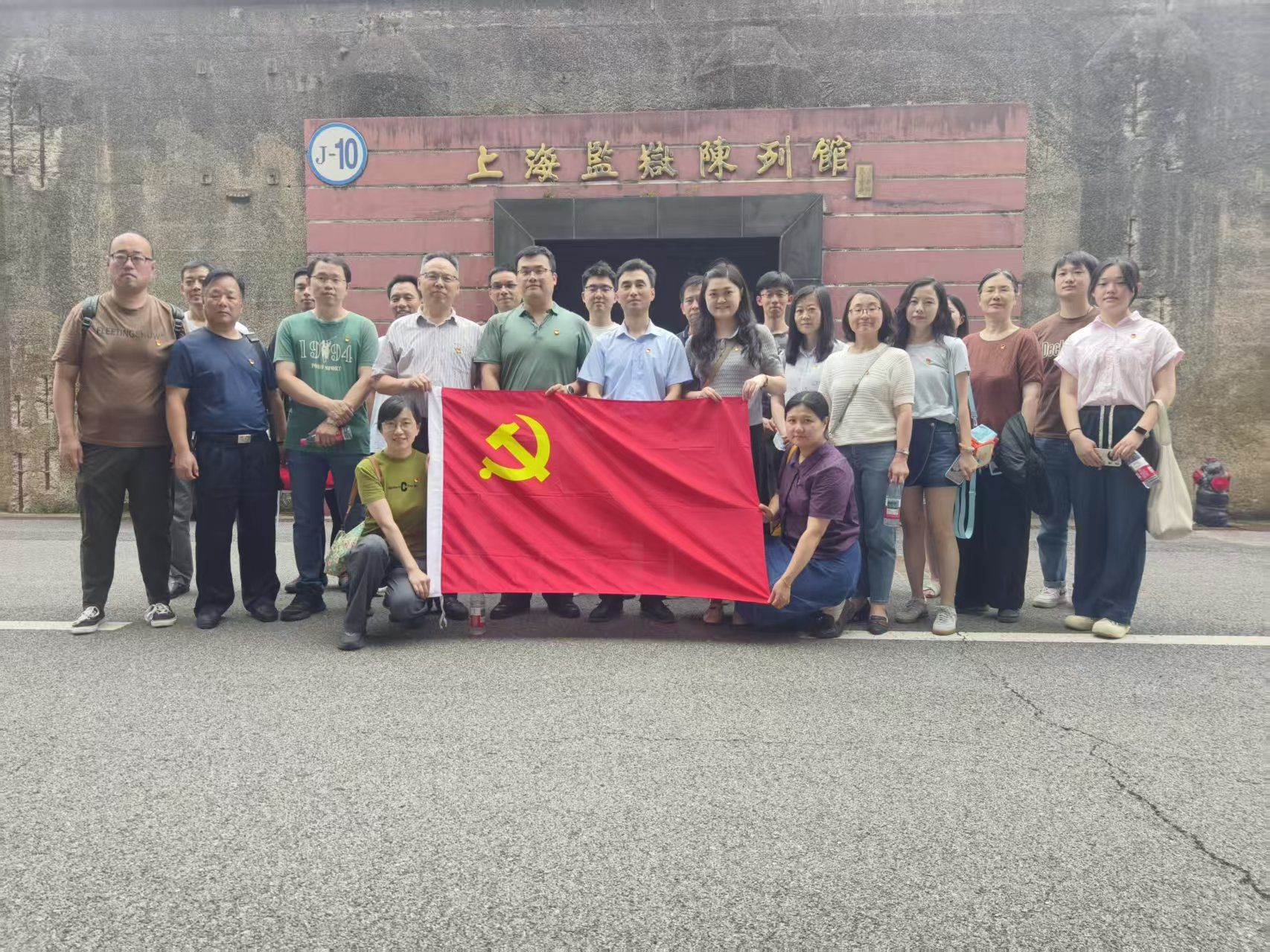 J9.COM·(中国集团)官方网站