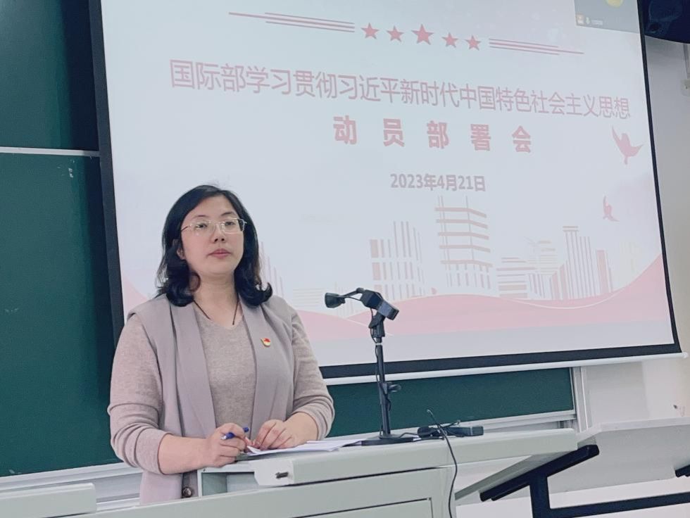 2068DEB2916CF6204547430D563_A6842F90_10CF9