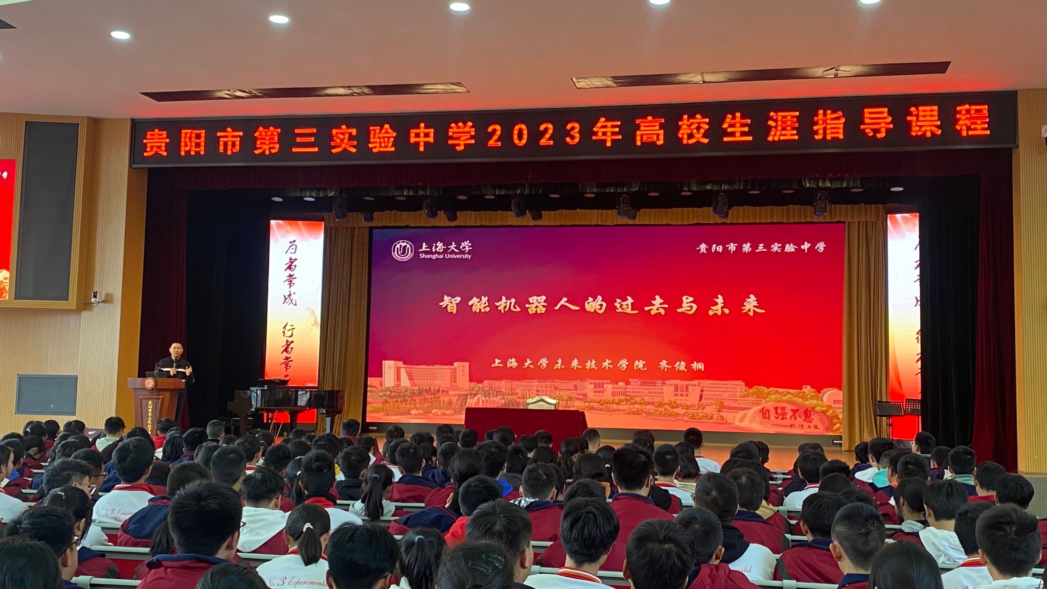 8A629E555B266CE22FD55144887_C61F67B0_4F844