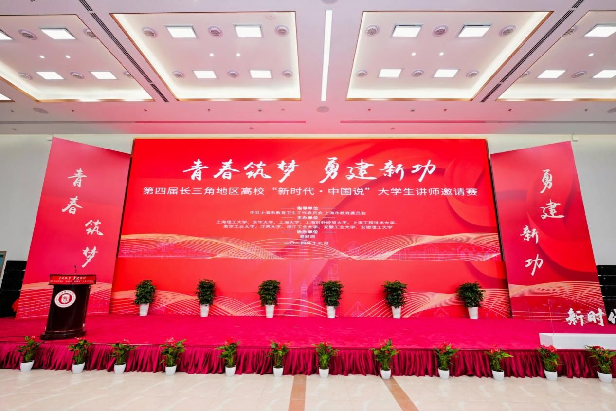 1E826602C93945A24A192A1E8AC_C95424E3_23D0E