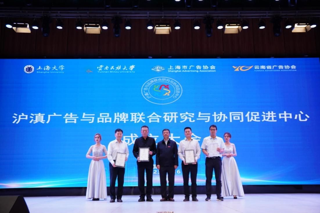 863A451720F0C4824093CC60727_F4E96456_15E04