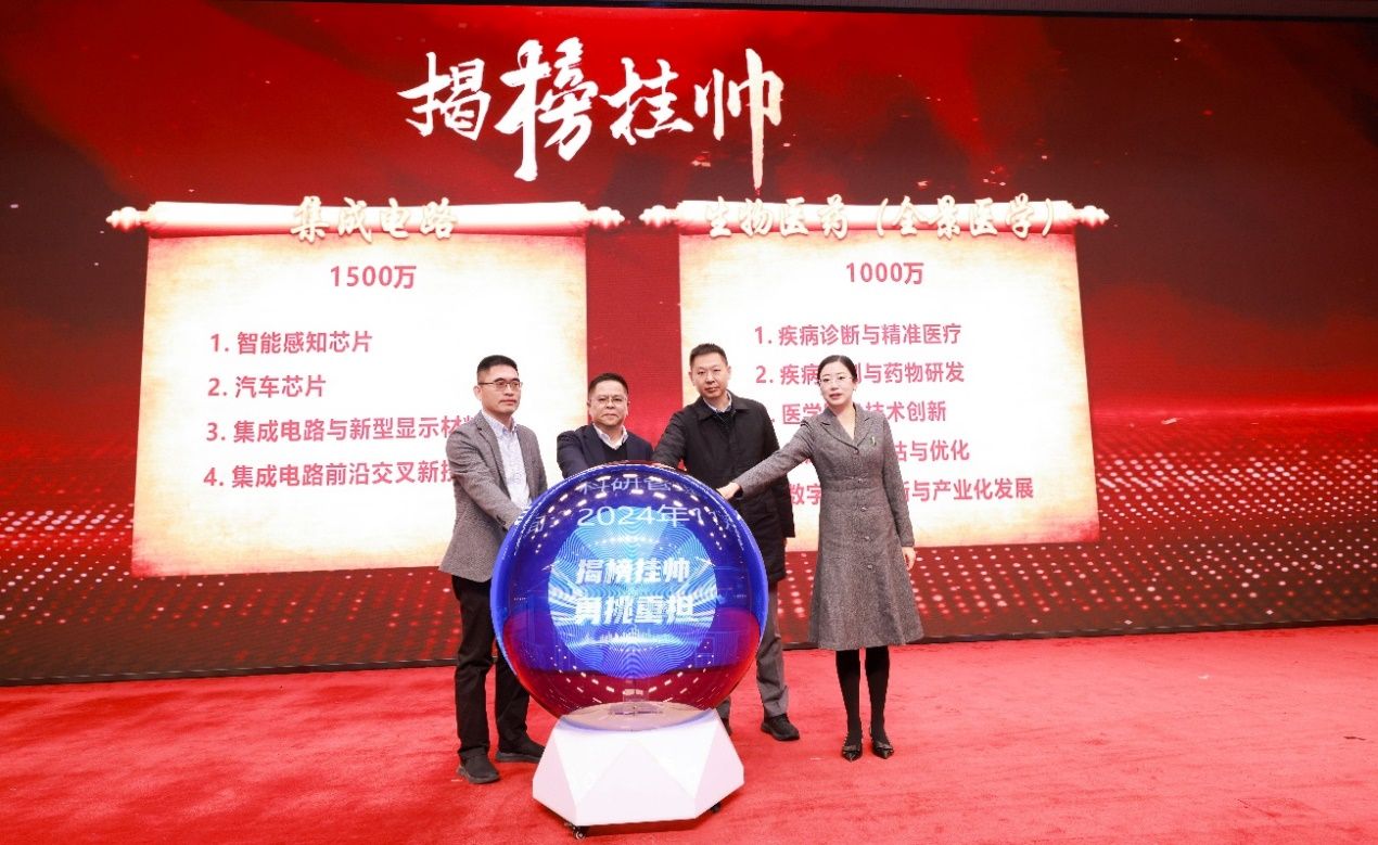 9AD5FE321862D7EC9D05A7ED1E8_8ED601CE_25BD9