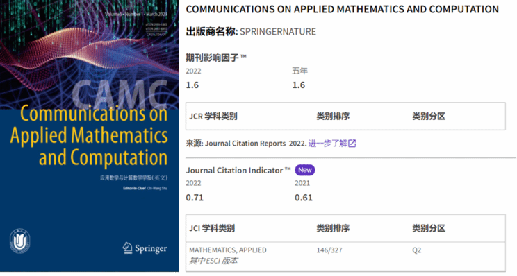 95E14DAD685E93123E7C1BB5093_29FF12A1_ED8D