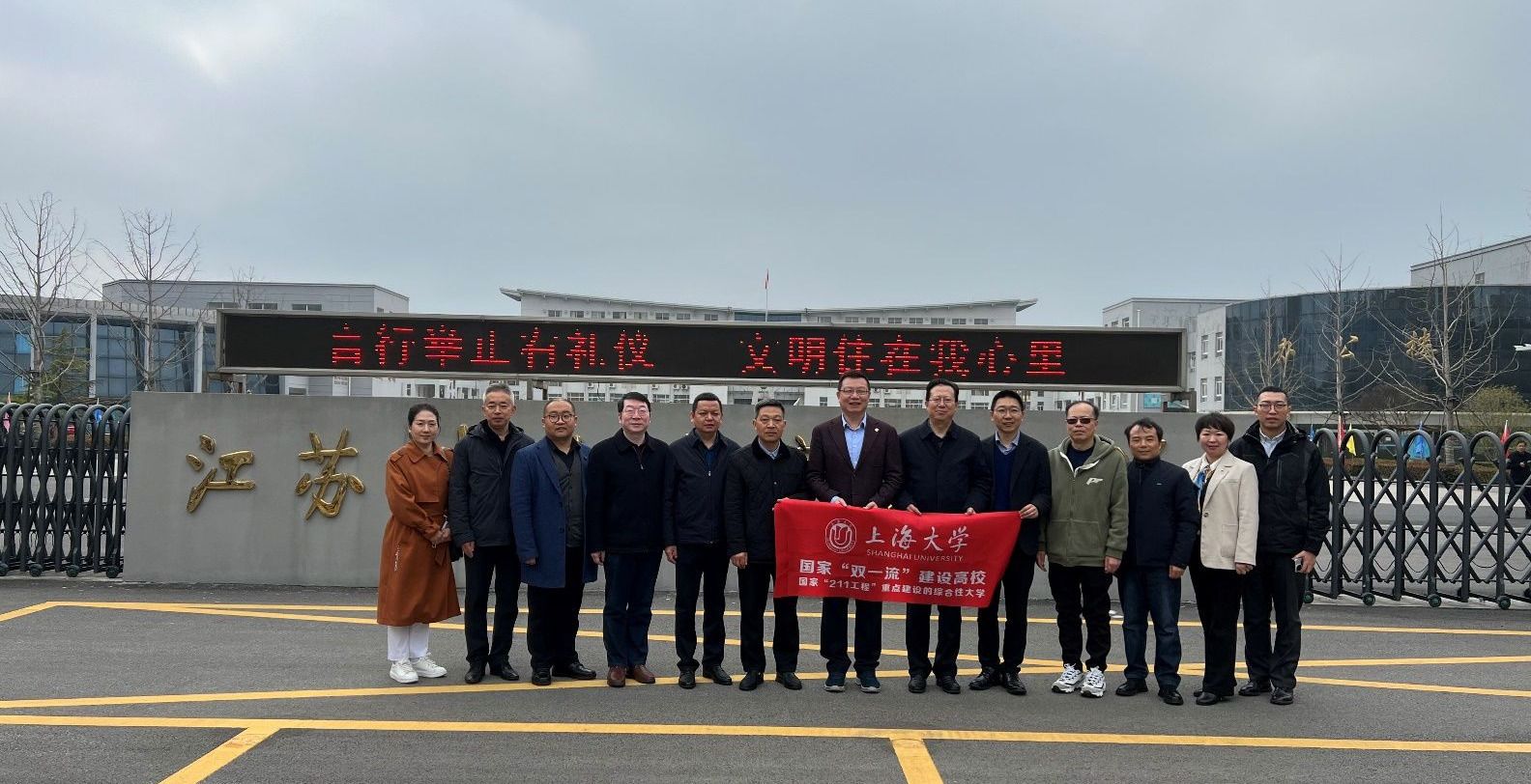 B0D21792180285031BF8D0EF074_50469C57_343F8