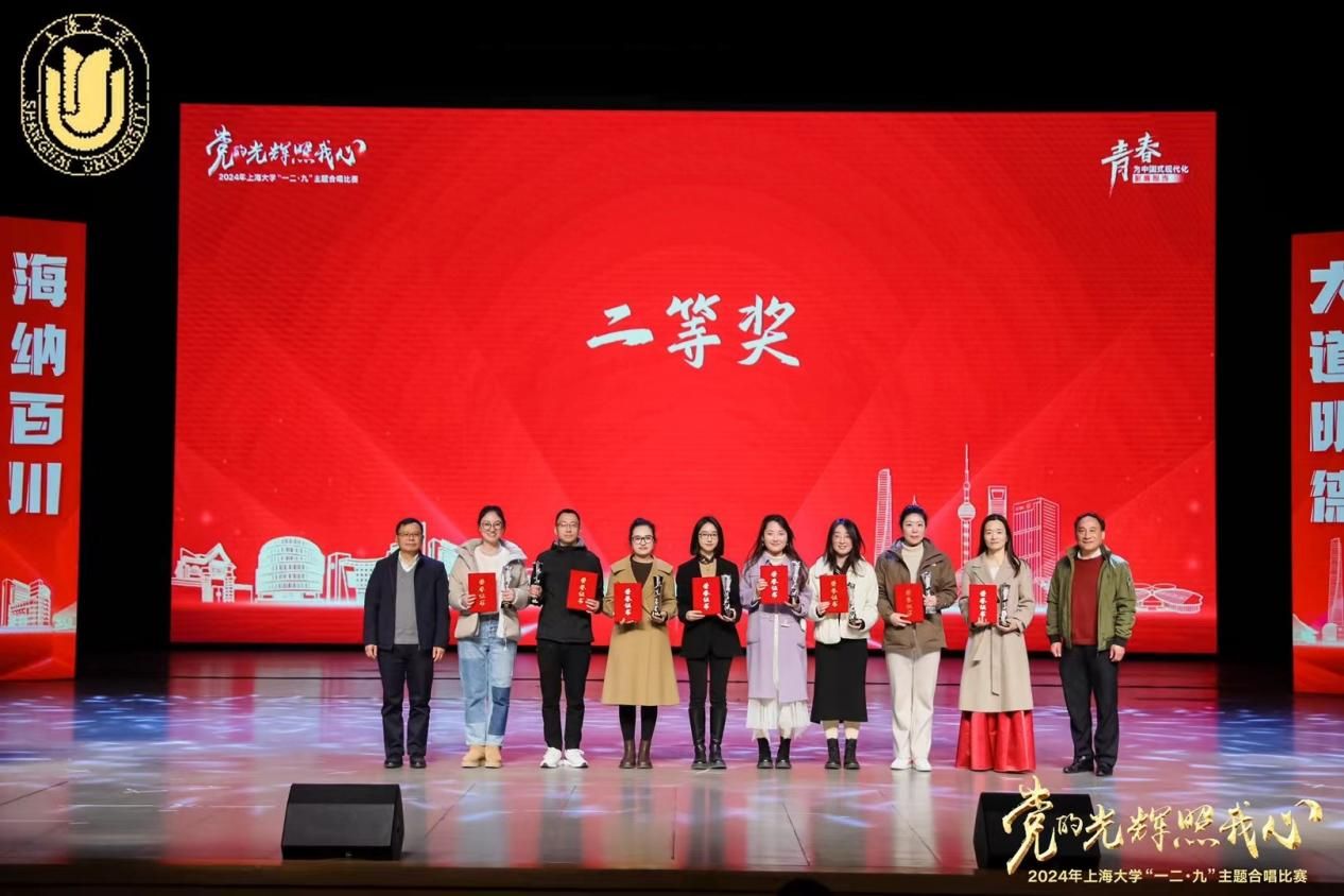 A787032F4571660E490FCDAA702_241990A3_1F379