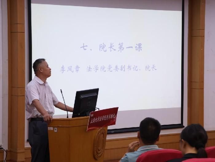 79FADEA3A901C6858F12E4EBF0E_DF72C6AB_8267