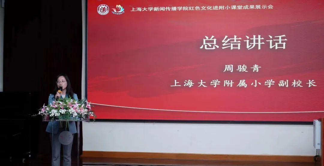 1EDE8E2A00BE2D0EA549DD7A113_C547CAB2_CF91