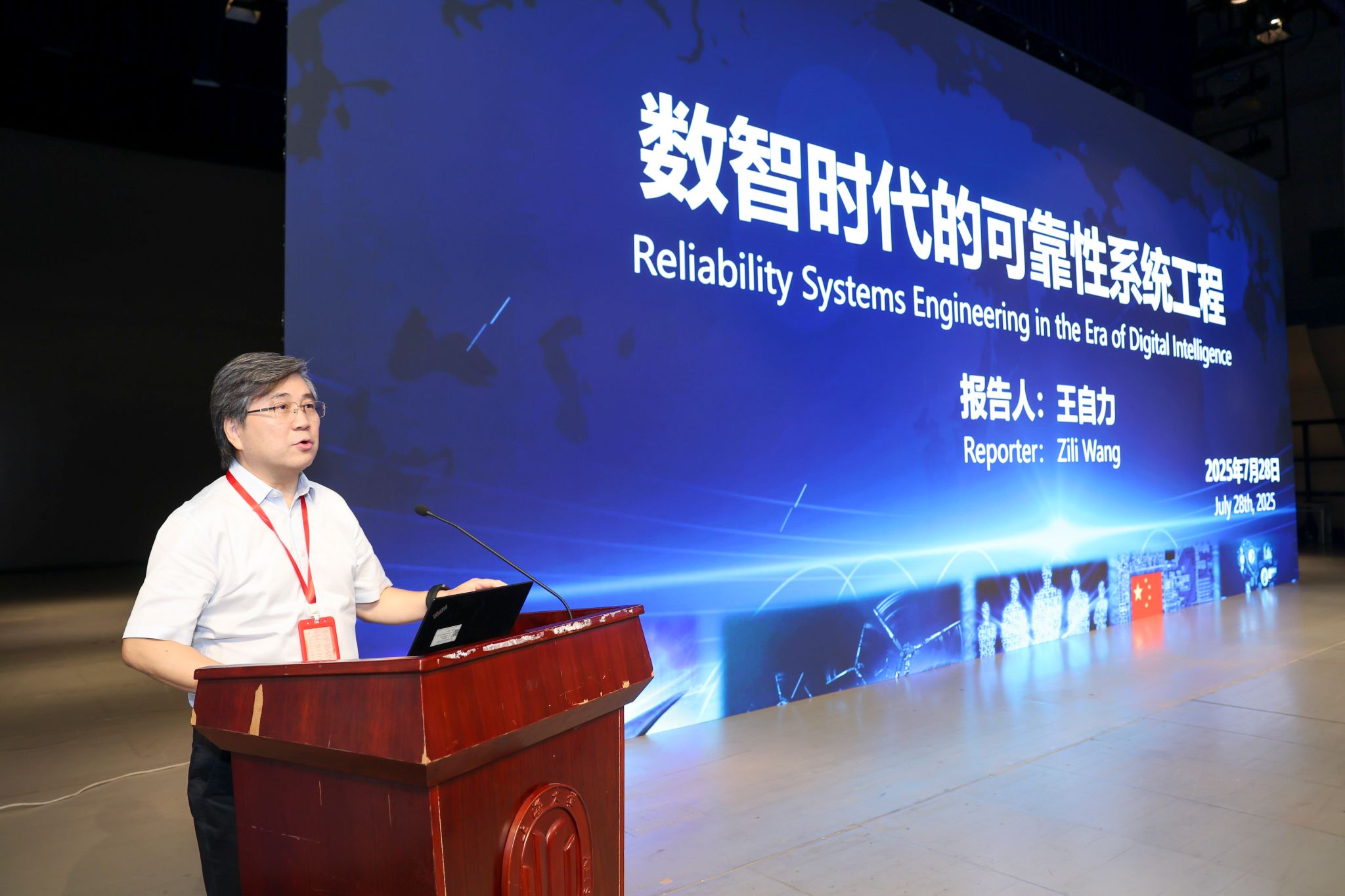 J9.COM·(中国集团)官方网站