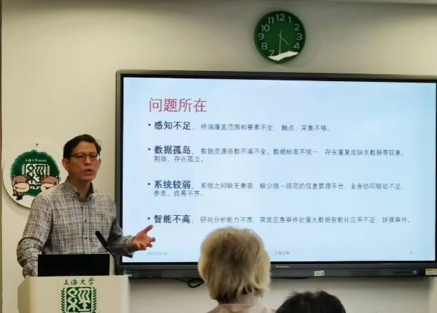 312E8746823C97C0B1809273183_FC8D31BB_938F