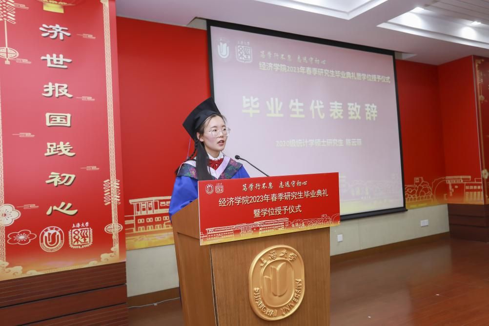 5E79C5CCA6A80C5C06A0EEC7148_4492D47F_1254B