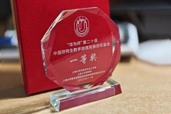 BA68636B48150F4B2A0FEE77C0F_267230B4_77DD