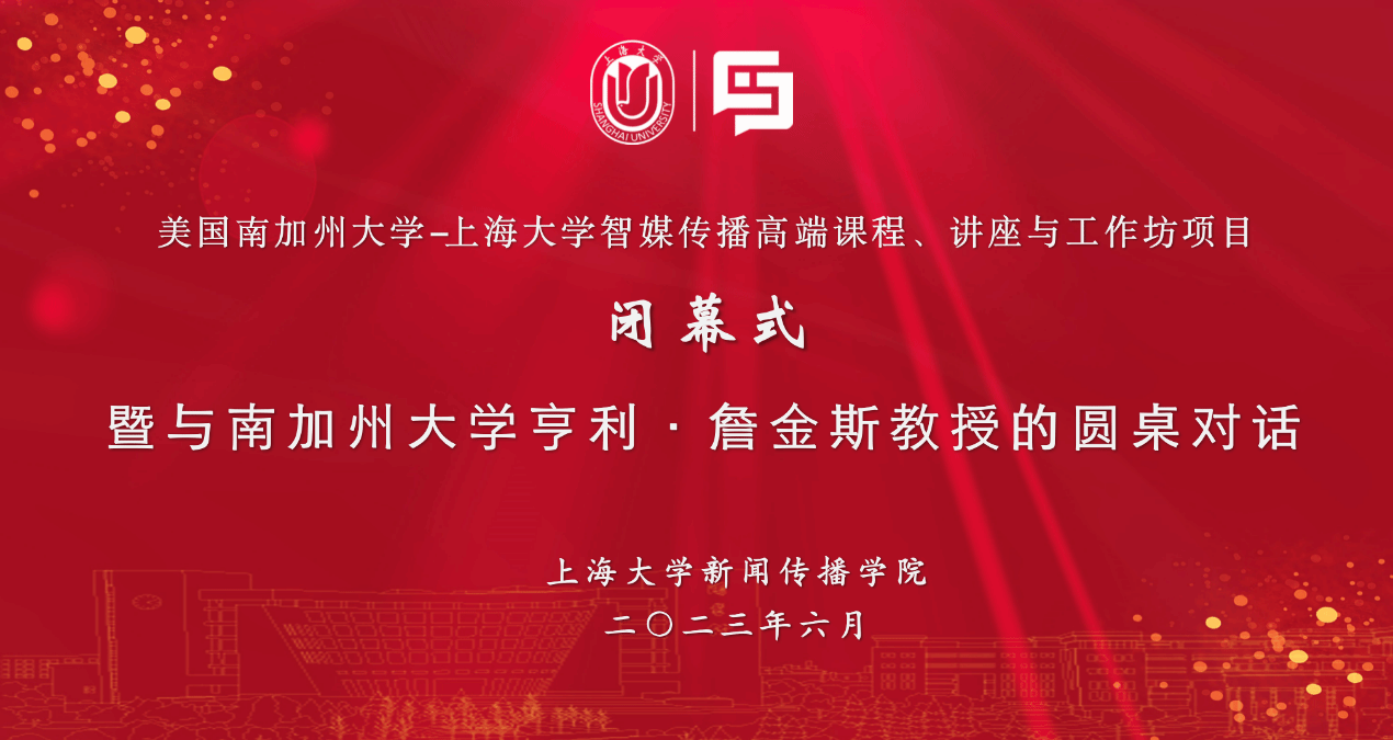 B4468C69C9041EA938DE6BFADF8_11C26EE8_34902