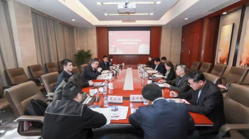 6B4460C1011F51EF0862A74AE3E_2FF3F130_E7D2