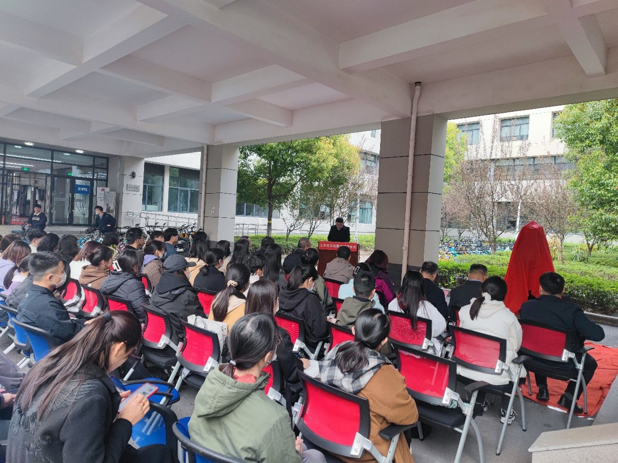 84CFE50E96A5338EE3740625A64_FBED1BAE_40DBB