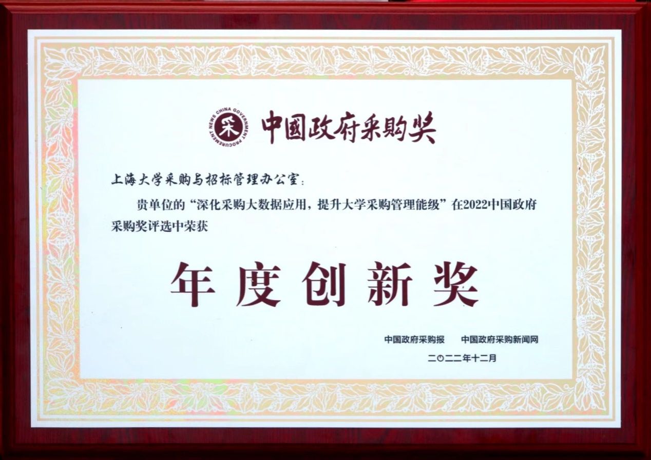 45E5B4A4CDB5758D94700471FD2_169D74E8_2015E