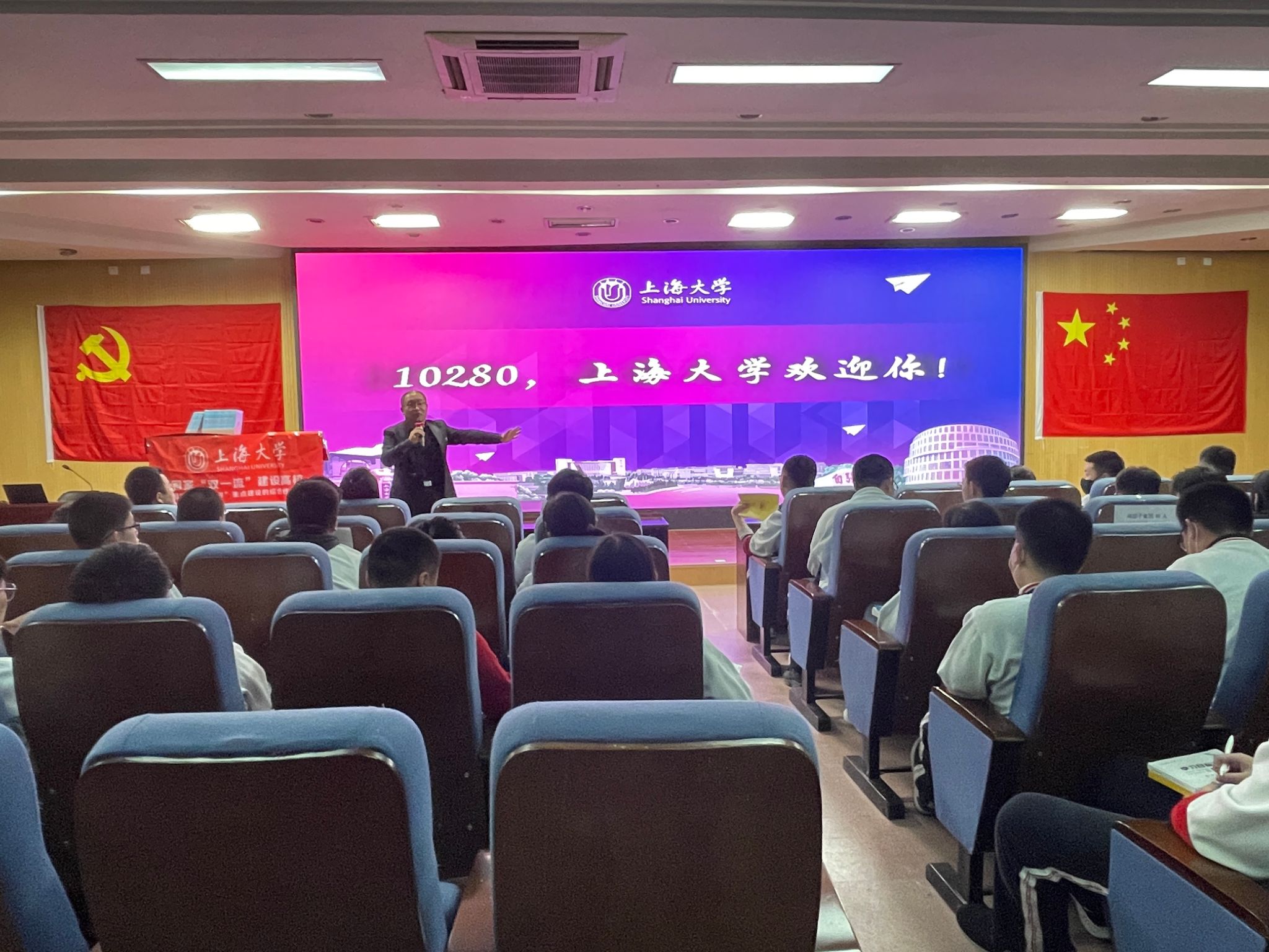 北京市陈经纶中学宣讲会2.jpg