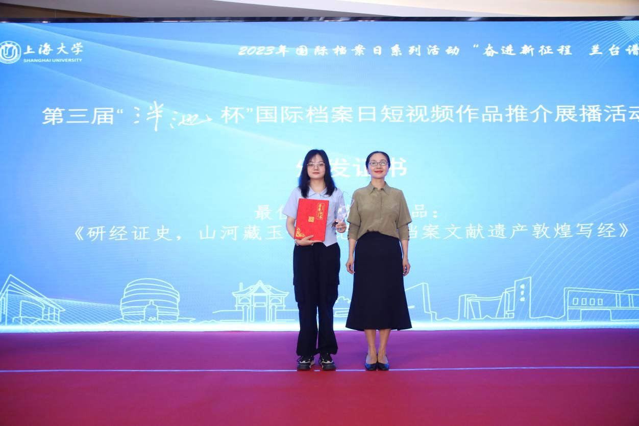 C7DD2146FC2D012451F8753E73C_ED83CDC4_16711